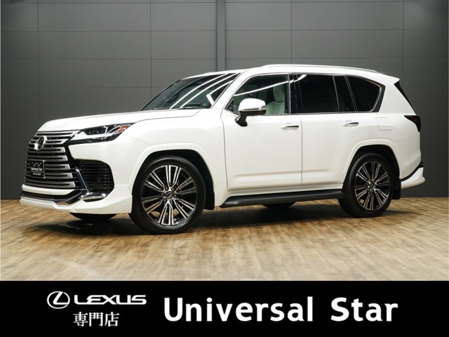 Lexus LX 1