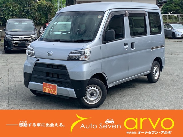 2021 Daihatsu Hijet Cargo
