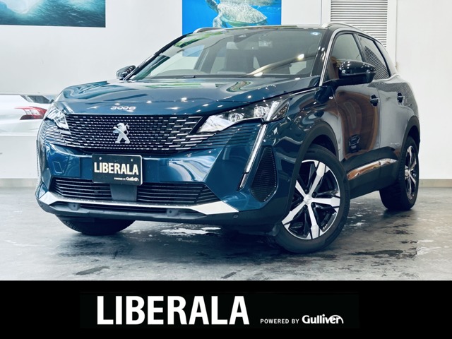 2023 Peugeot 3008