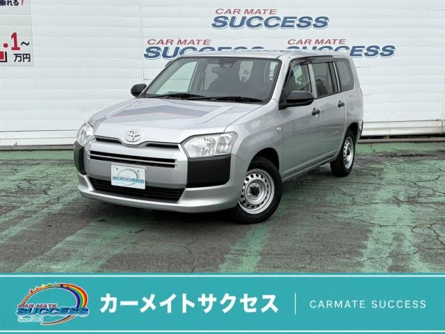 2023 Toyota Probox Van