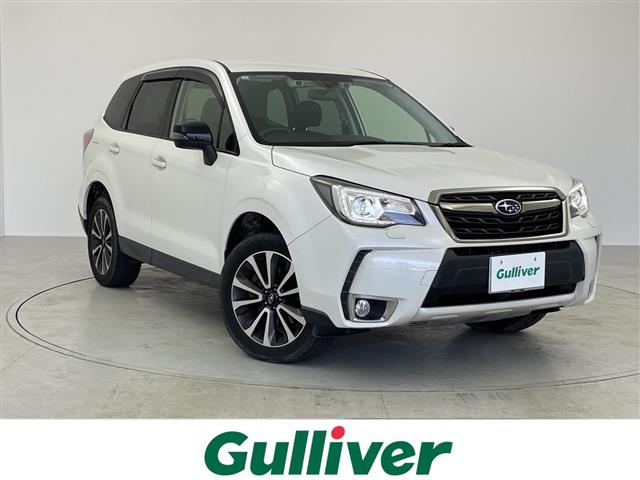 Subaru Forester 1