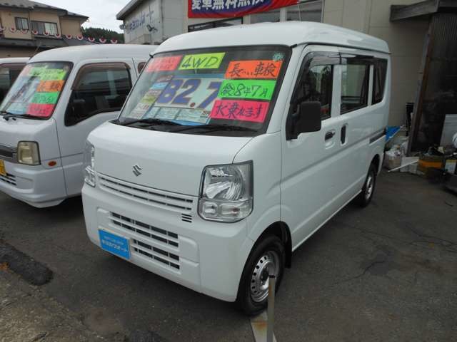 Suzuki Every 1