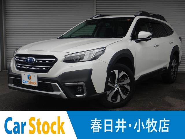 Subaru Legacy Outback 1