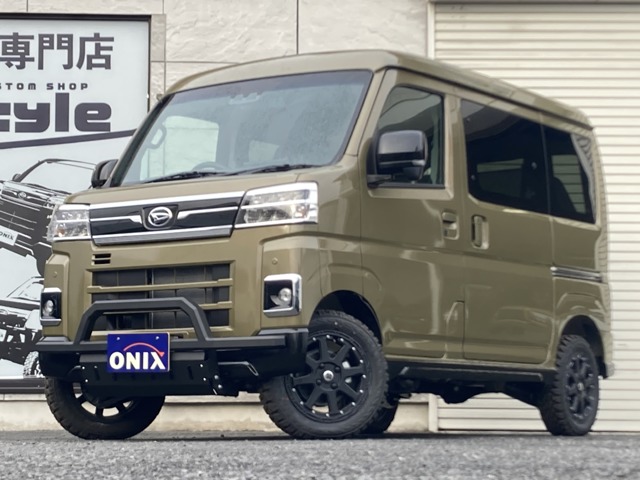 Daihatsu Atrai 1