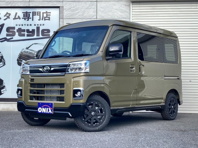 2026 Daihatsu Atrai