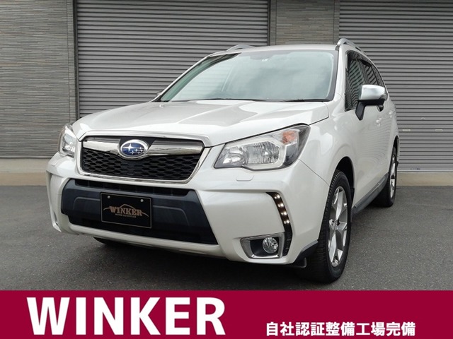 Subaru Forester 1