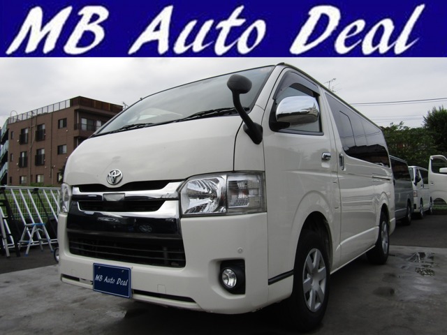 Toyota Regius Ace 1