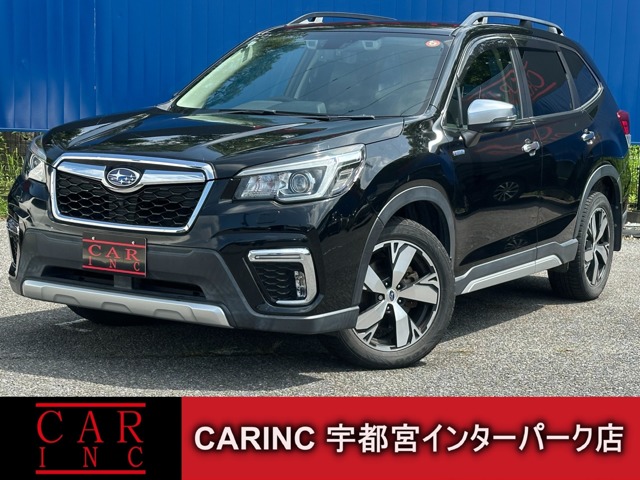 Subaru Forester 1