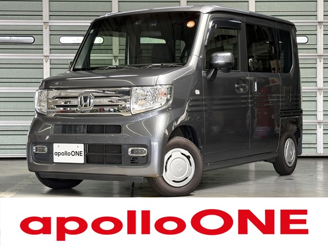 2018 Honda N-VAN