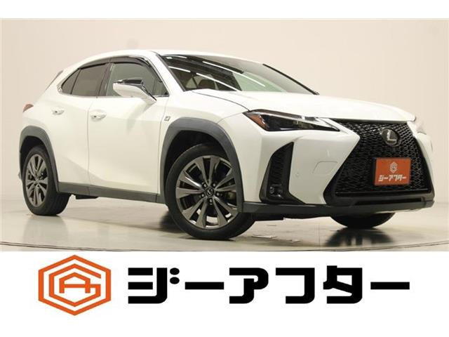 2023 Lexus UX