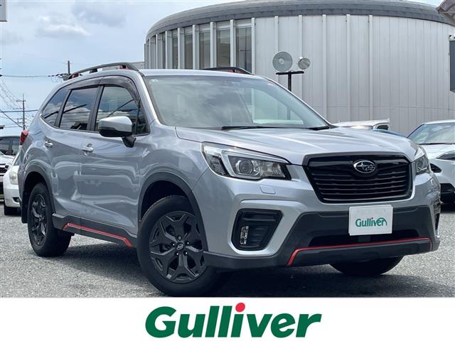 Subaru Forester 1