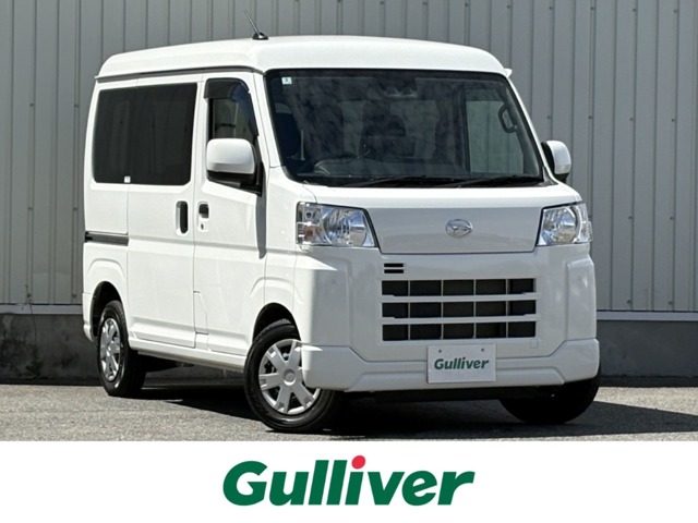 2023 Daihatsu Hijet Cargo