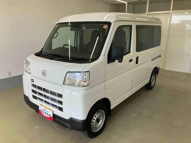 2025 Daihatsu Hijet Cargo
