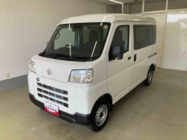 Daihatsu Hijet Cargo 1