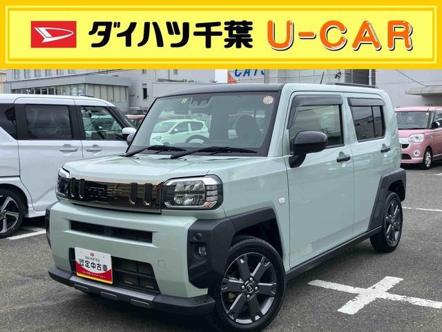 2023 Daihatsu Taft
