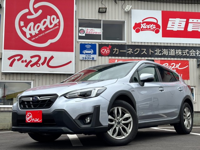2021 Subaru XV
