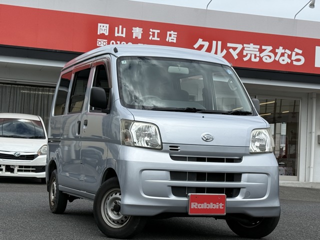 Daihatsu Hijet Cargo 1