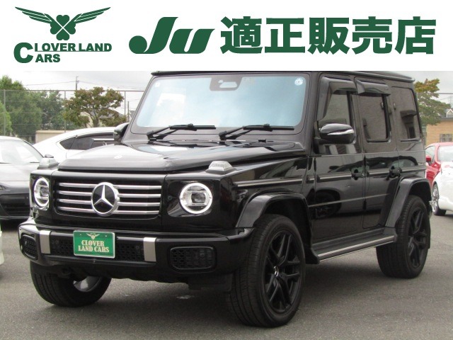 Mercedes-Benz G-Class 1