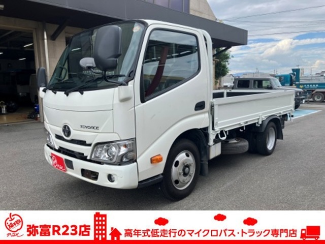 2019 Toyota Toyoace