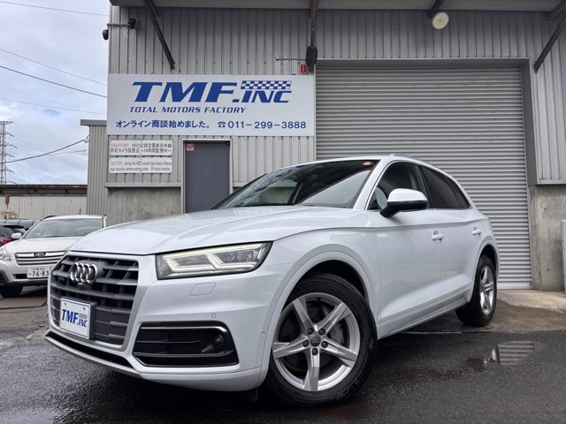 Audi Q5 1