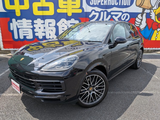 Porsche Cayenne 2