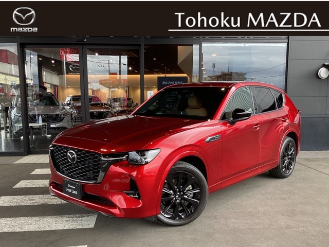 Mazda CX-60 1