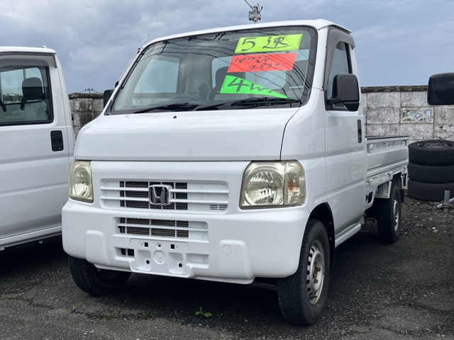2008 Honda Acty Truck