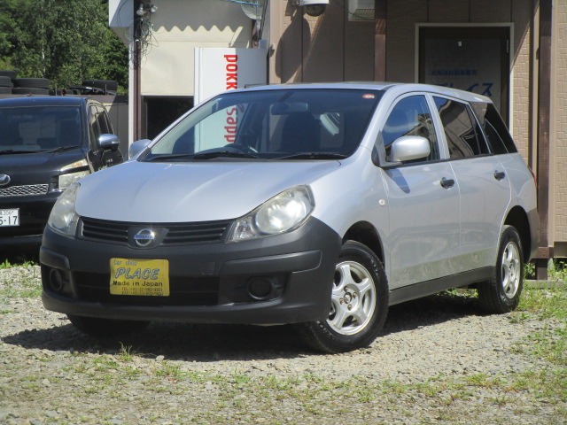 2014 Nissan AD