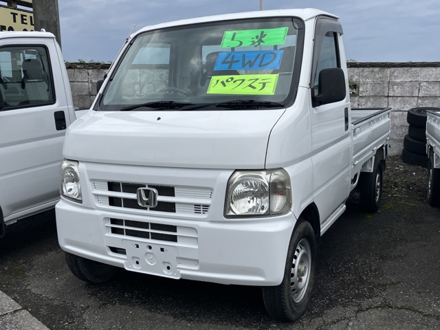 Honda Acty Truck 1
