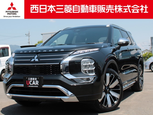 Mitsubishi Outlander 1