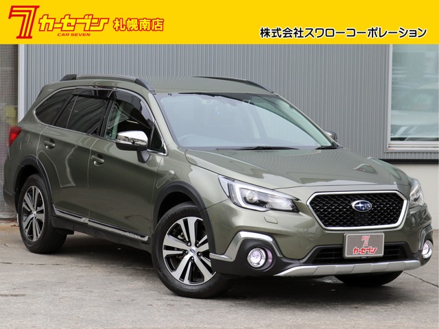 2018 Subaru Legacy Outback