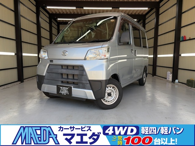 Daihatsu Hijet Cargo 1