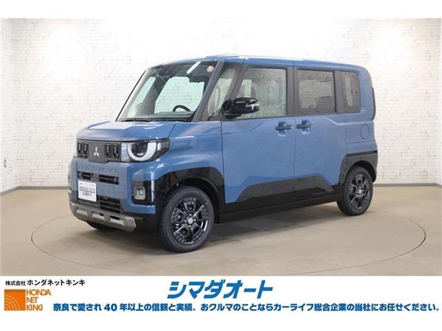 2025 Mitsubishi Delica Mini