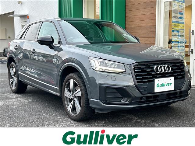 2021 Audi Q2