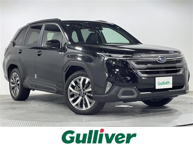 Subaru Forester 1