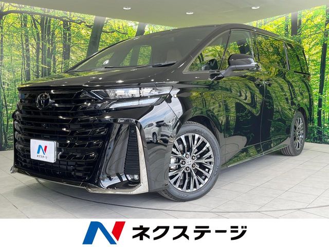 Toyota Vellfire 2