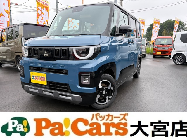2025 Mitsubishi Delica Mini