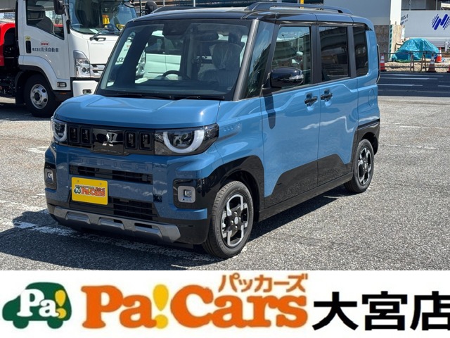 Mitsubishi Delica Mini 1