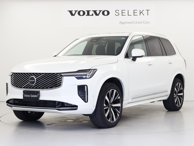 2025 Volvo XC90
