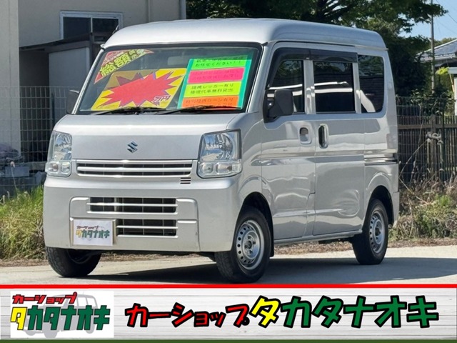 Suzuki Every 1