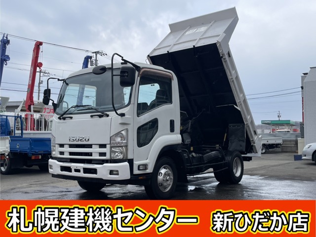 Isuzu Forward 1