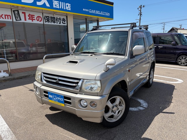 Mitsubishi Pajero Mini 1