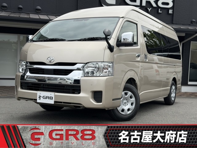 Toyota Hiace 1