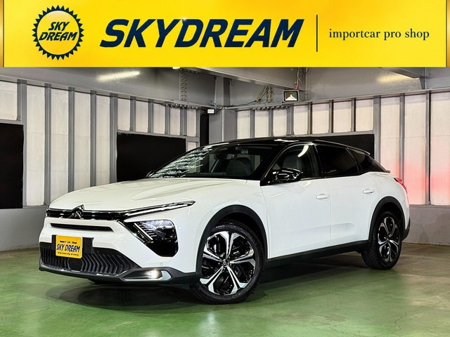 Citroen C5 X 1