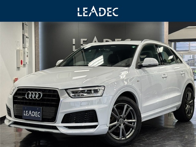 2017 Audi Q3