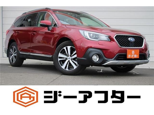 Subaru Legacy Outback 1