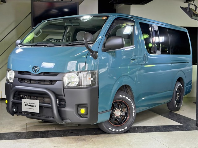 2007 Toyota Hiace Van