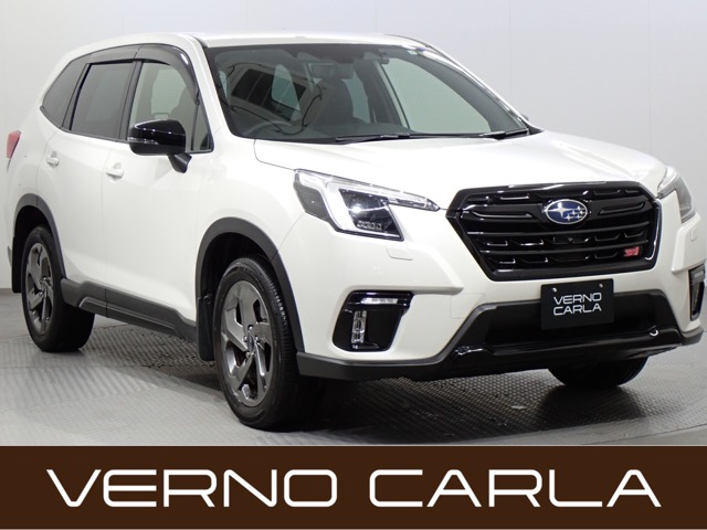 Subaru Forester 1