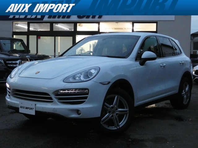 2014 Porsche Cayenne
