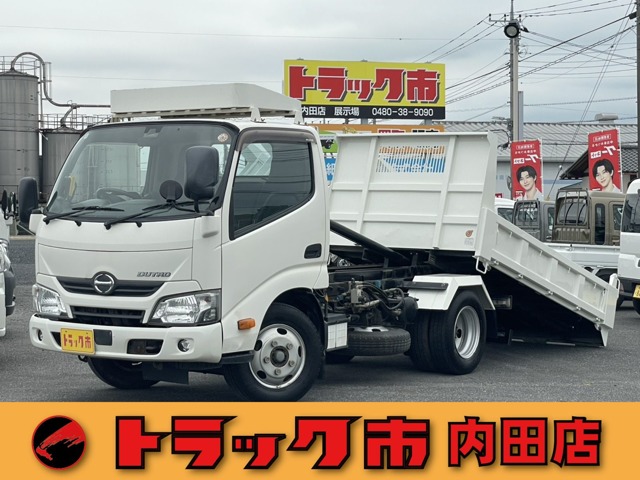 2018 Hino Dutro